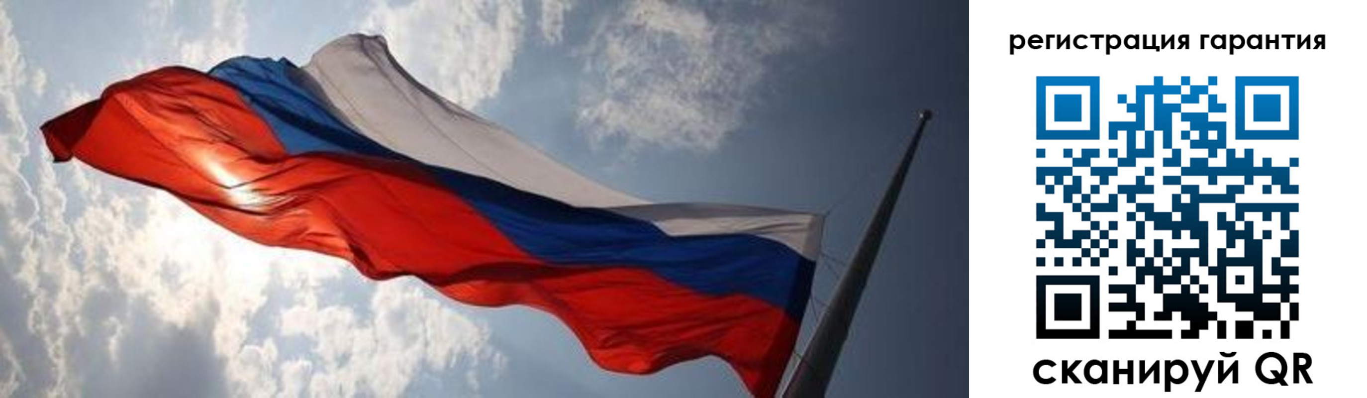пропишу в квартире в Нурлате
